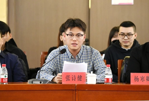 微信图片_20250118182400