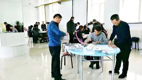 微信图片_20250120190426