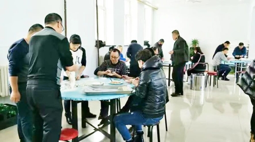 微信图片_20250120190429