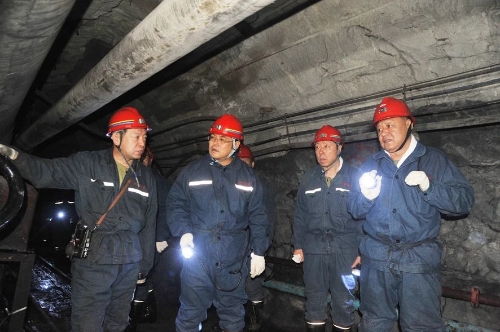 微信图片_20250120191024