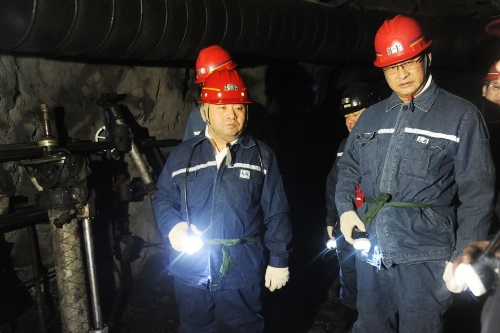 微信图片_20250120191119