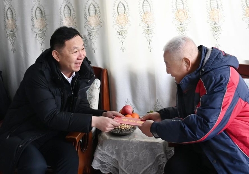 微信图片_20250121110036