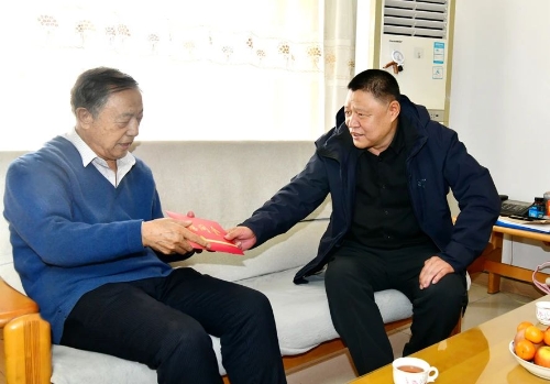 微信图片_20250121110237