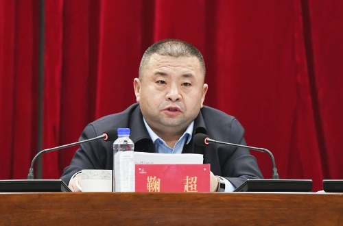 微信图片_20250121110605