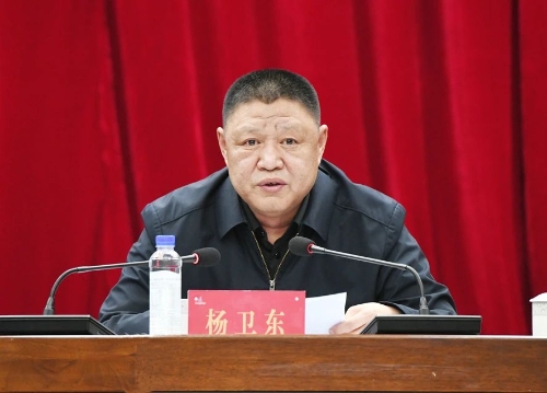 微信图片_20250121110612