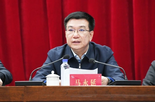 微信图片_20250121110620