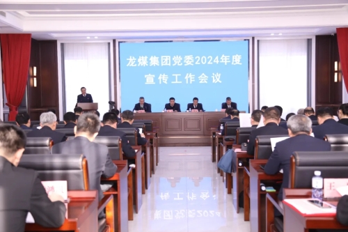 微信图片_20250121111023_副本