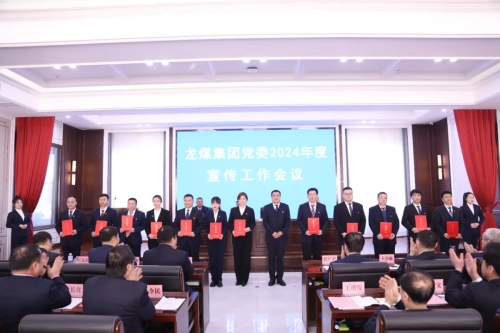 微信图片_20250121111031_副本