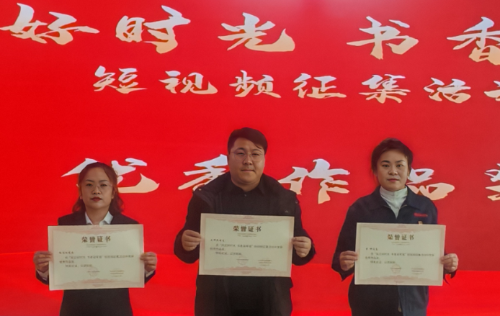 微信图片_20250122181548