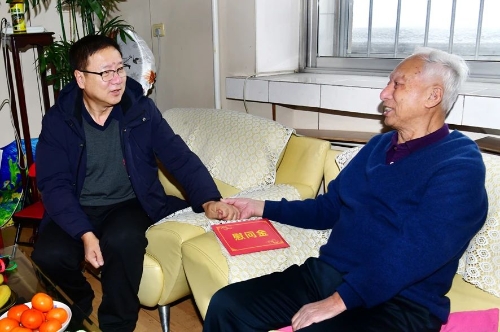 微信图片_20250122182549