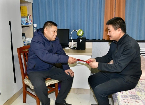 微信图片_20250122183314