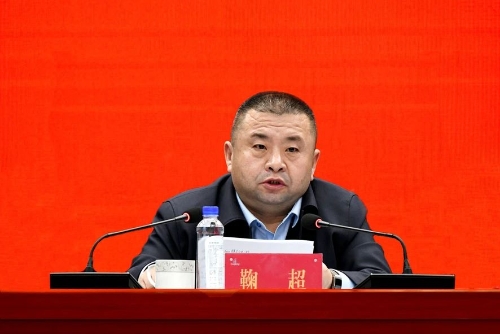 微信图片_20250122183819