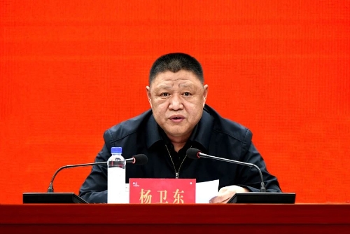 微信图片_20250122183829