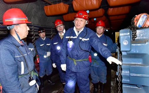 微信图片_20250123184932