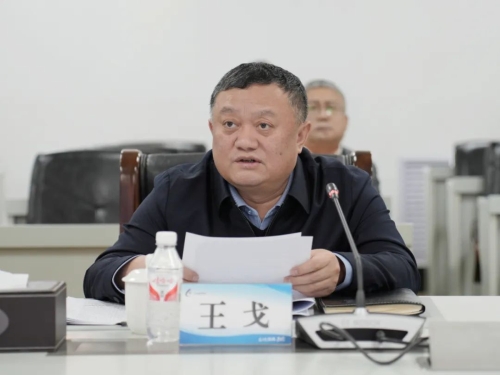 微信图片_20250124190638