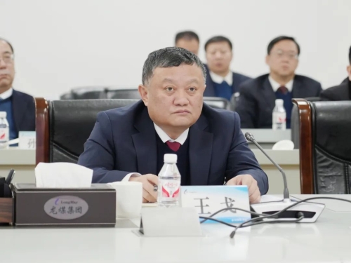 微信图片_20250125183923
