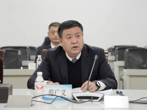 微信图片_20250125183927