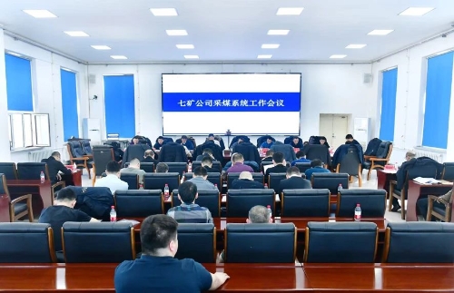 微信图片_20250126194730