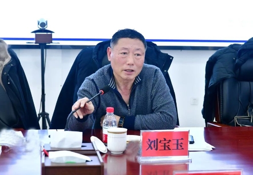 微信图片_20250126194755