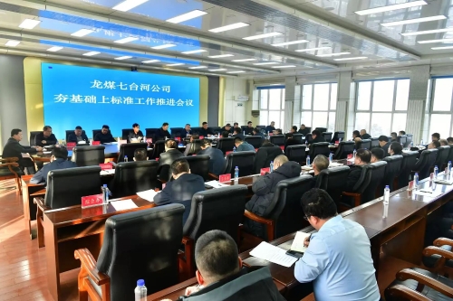 微信图片_20250126195316