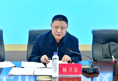 微信图片_20250126195327