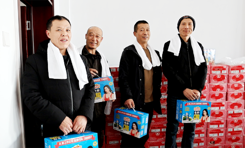 微信图片_20250127183840