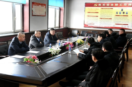 微信图片_20250127184328