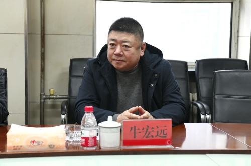 微信图片_20250127184338