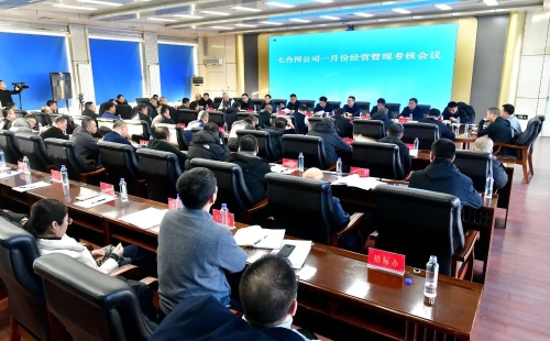 微信图片_20250217214357