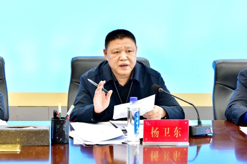 微信图片_20250217214403