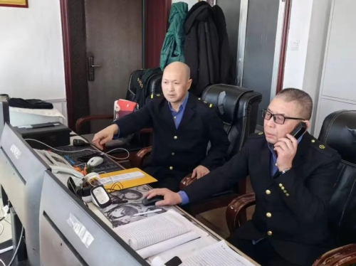 微信图片_20250218145300