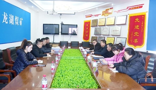 微信图片_20250219183101