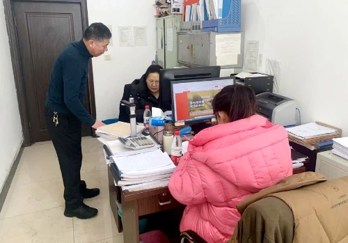 微信图片_20250219183110