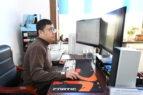 微信图片_20250220095717