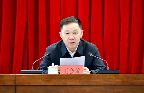 微信图片_20250220191719