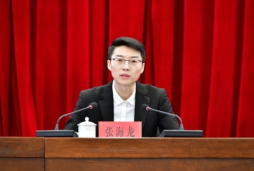 微信图片_20250220191729
