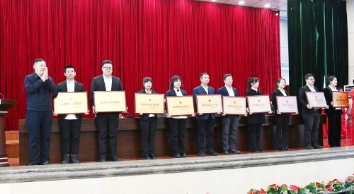 微信图片_20250220191734