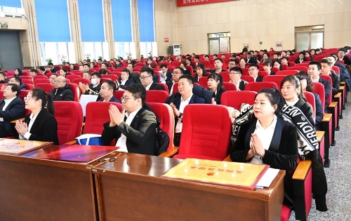 微信图片_20250220191830