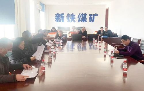 微信图片_20250221180049