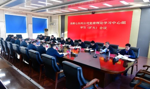 微信图片_20250221180629