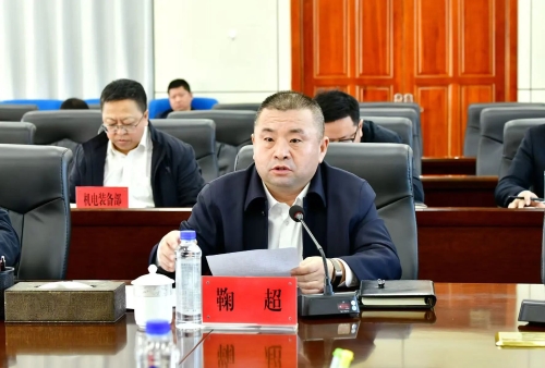 微信图片_20250221180954