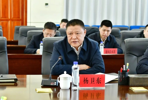 微信图片_20250221180958