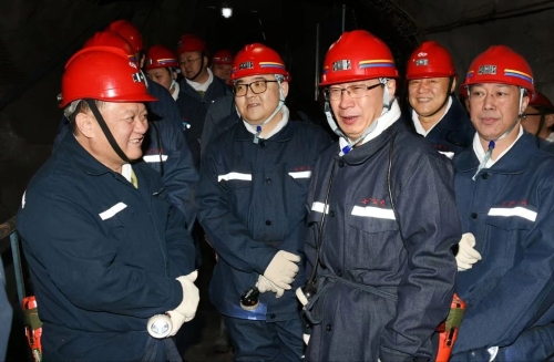 微信图片_20250224125534