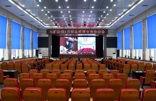 微信图片_20250224130740