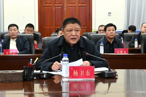 微信图片_20250224130745