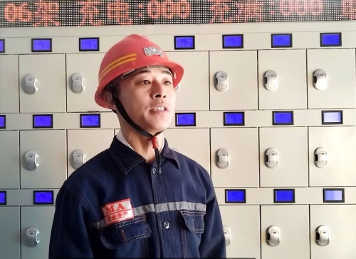 微信图片_20250225142027