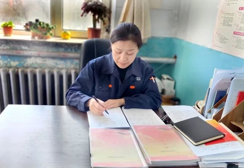 微信图片_20250225173841