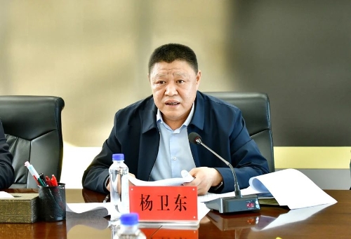 微信图片_20250225174327