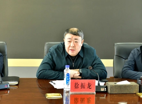 微信图片_20250225174330