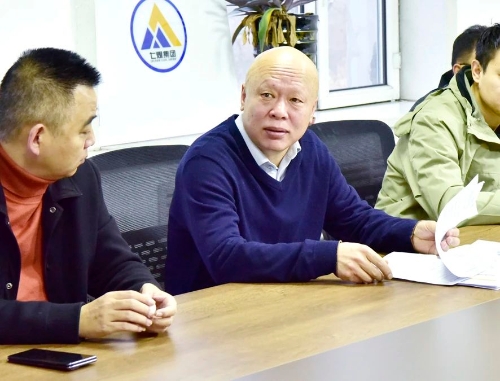 微信图片_20250227112457